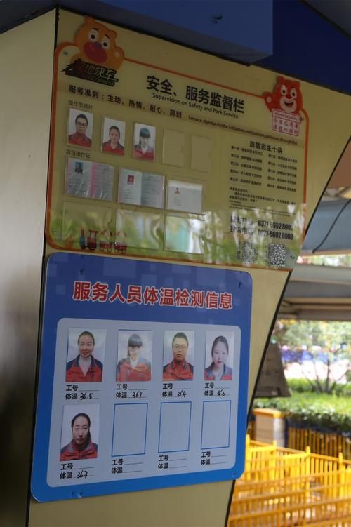 客舱巡游下载地址推荐 安全无病毒放心下