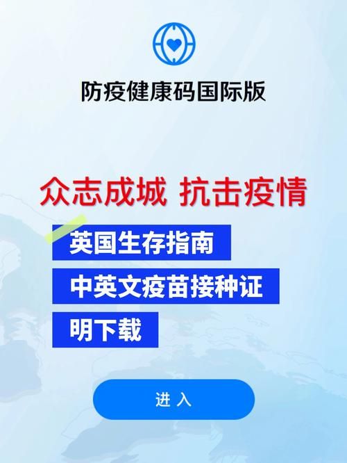 客舱巡游在哪下载 安卓苹果双平台下载指南