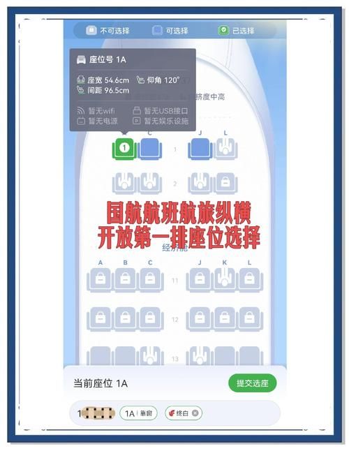 客舱巡游官方网站用户真实评价与旅行攻略