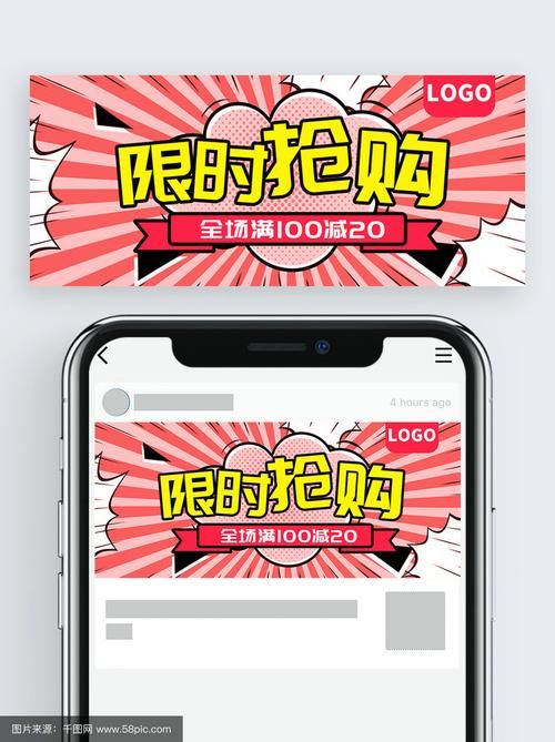 客舱巡游官网预订优惠限时抢购中