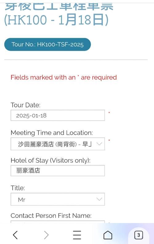 客舱巡游官网预订优惠限时抢购中