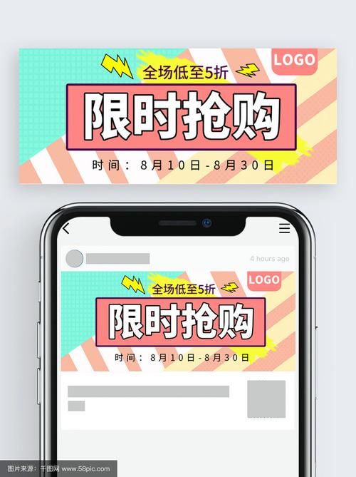 客舱巡游官网预订优惠限时抢购中