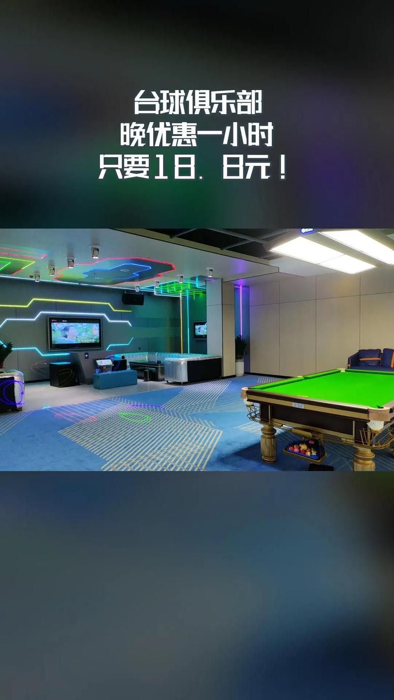 客舱巡游官网预订优惠限时抢购中