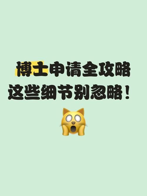 客舱巡游更新地址注意事项 这些细节别忽略