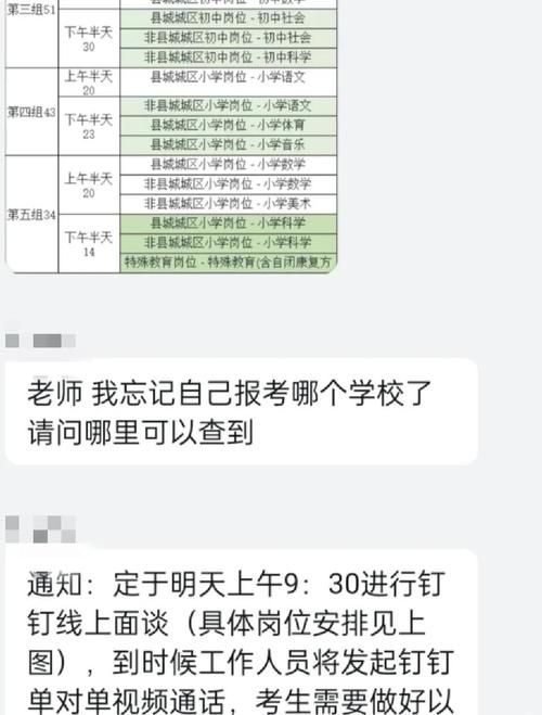 客舱巡游更新地址注意事项 这些细节别忽略