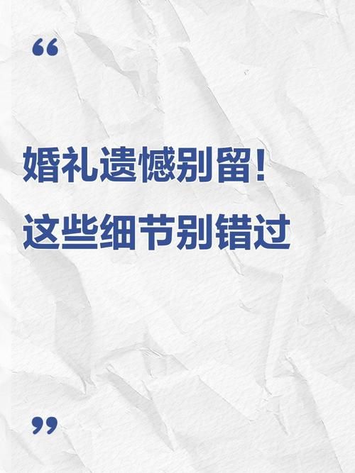 客舱巡游更新地址注意事项 这些细节别忽略