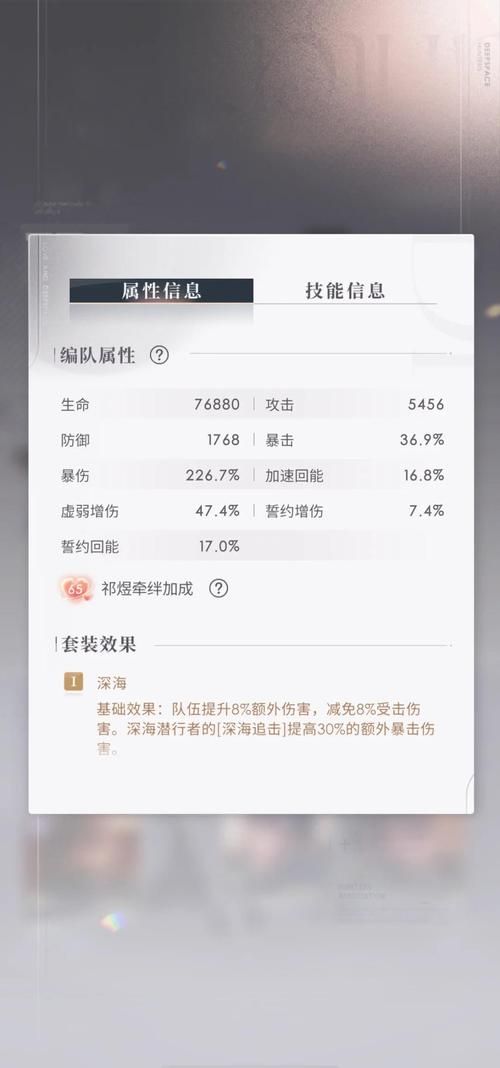 客舱巡游杨过游戏怎么玩 这些技巧让你轻松通关