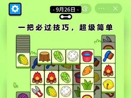 客舱巡游杨过游戏怎么玩 这些技巧让你轻松通关
