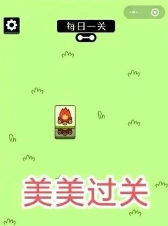 客舱巡游杨过游戏怎么玩 这些技巧让你轻松通关