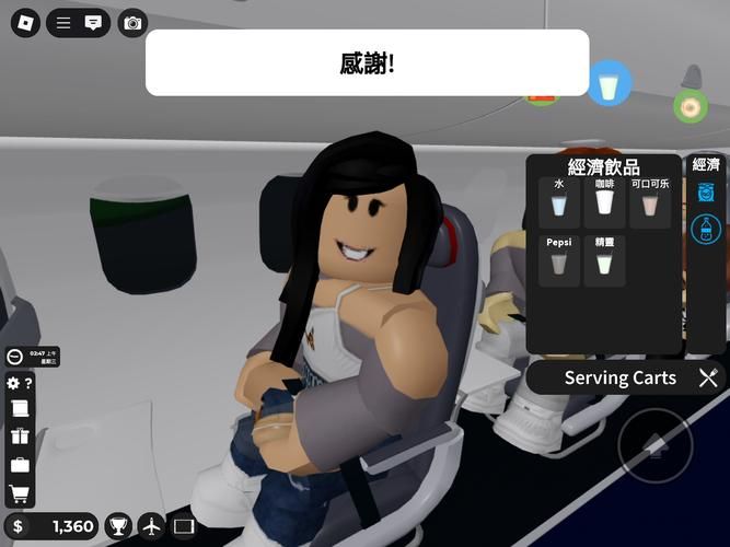 客舱巡游游戏下载大全 免费畅玩真实空乘模拟