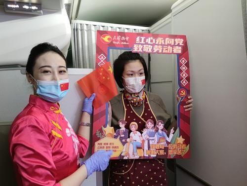 客舱巡游游戏介绍 带你体验空中娱乐新玩法