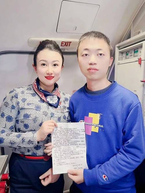 客舱巡游游戏介绍 带你体验空中娱乐新玩法