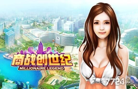 客舱巡游游戏攻略详解 轻松解锁隐藏玩法指南