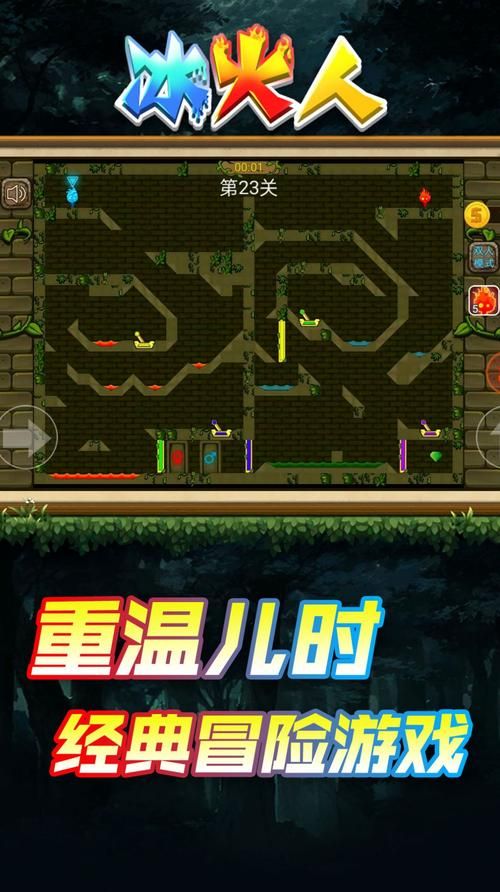 室友1.3下载地址分享 轻松找到官方正版