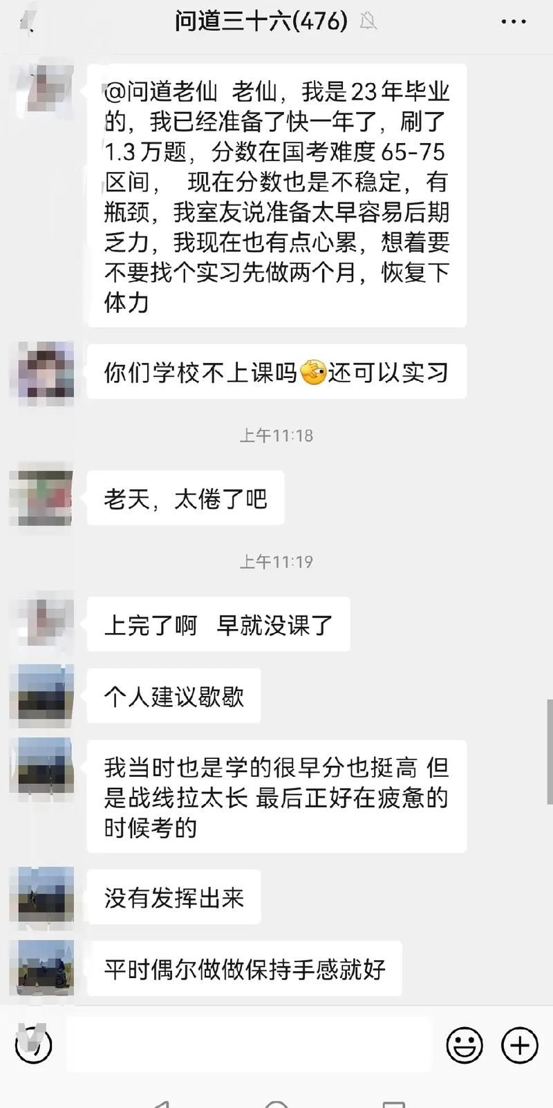 室友1.3官方网站与其他版本的区别及优势对比