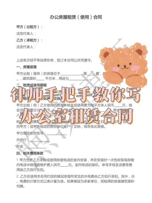 室友1.3官方网站与其他版本的区别及优势对比
