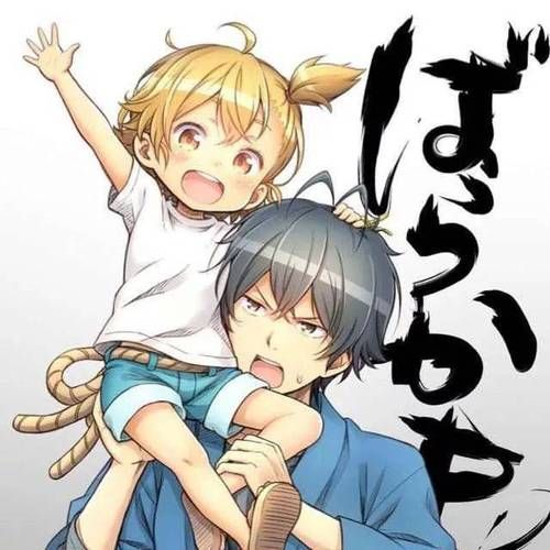 室友1.3更新地址来了 快来获取最新版本