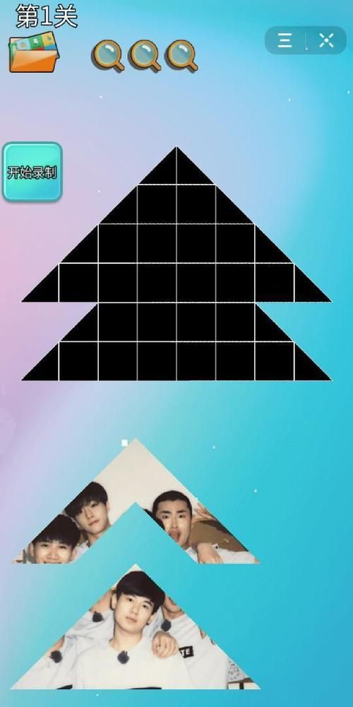 室友1.3最新版本是多少 现在还能下载吗