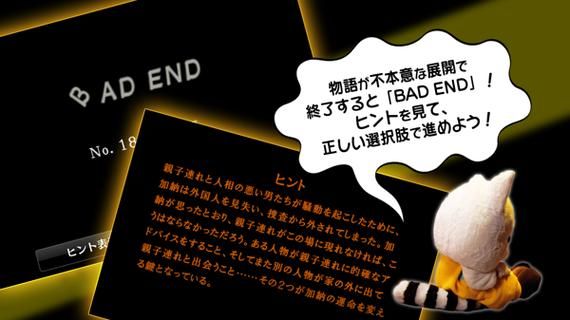 室友1.3汉化版下载地址 安全无毒的版本推荐 室友1.3汉化版下载地址 安全无毒的版本推荐