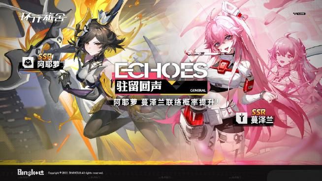 室友1.3汉化版最新更新内容汇总 玩家必看指南
