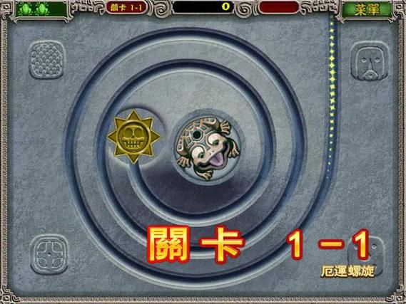 室友1.3游戏下载地址分享 最新版本一键获取