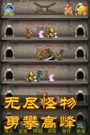 室友1.3游戏下载地址分享 最新版本一键获取