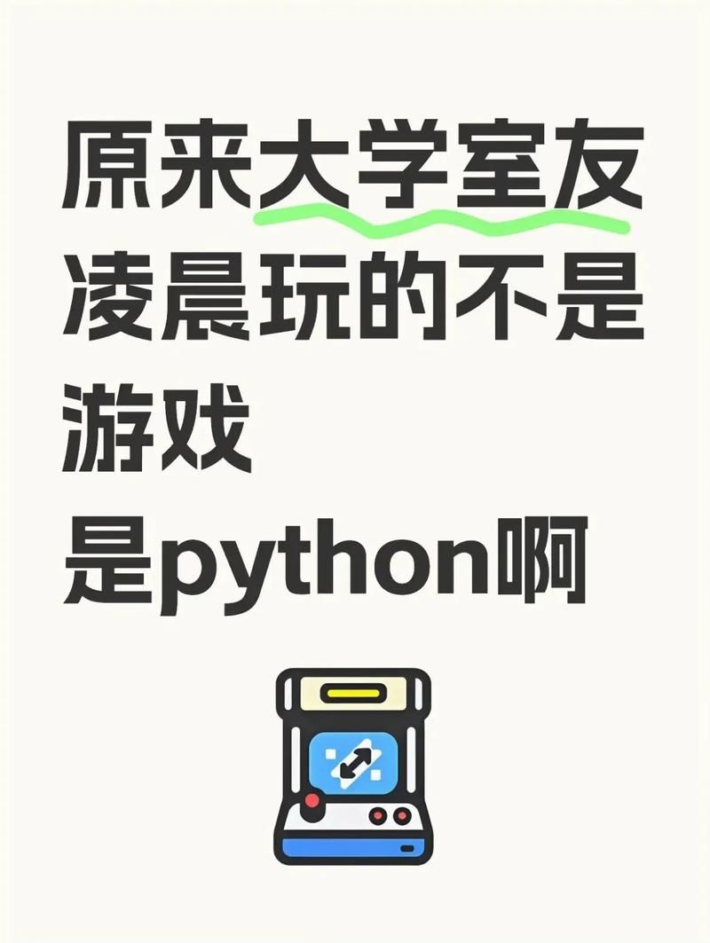 室友1.3游戏介绍怎么玩新手入门教程