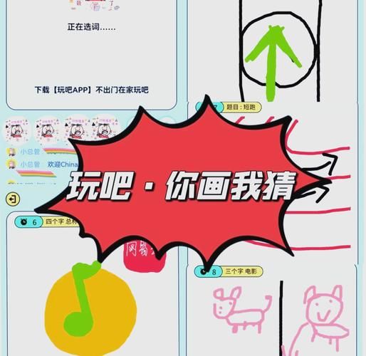 室友1.3游戏介绍怎么玩新手入门教程