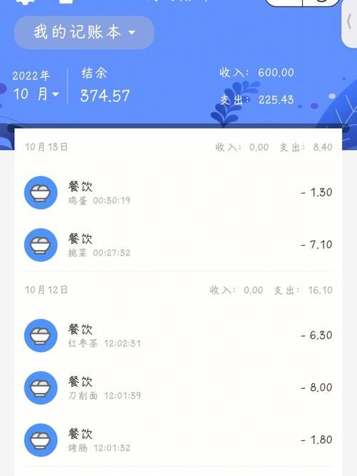 室友1.3游戏官网怎么进 最新官网入口在这里