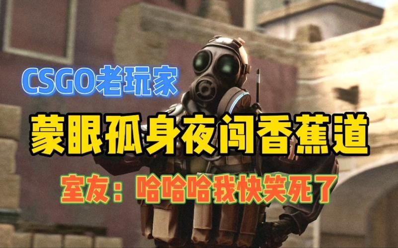 室友1.3游戏攻略心得 老玩家教你如何快速升级