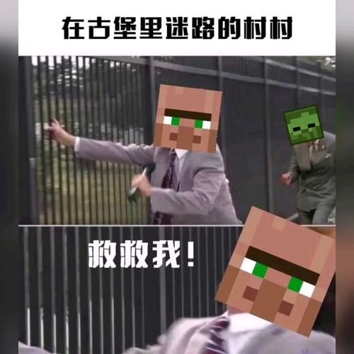 室友1.3游戏攻略心得 老玩家教你如何快速升级