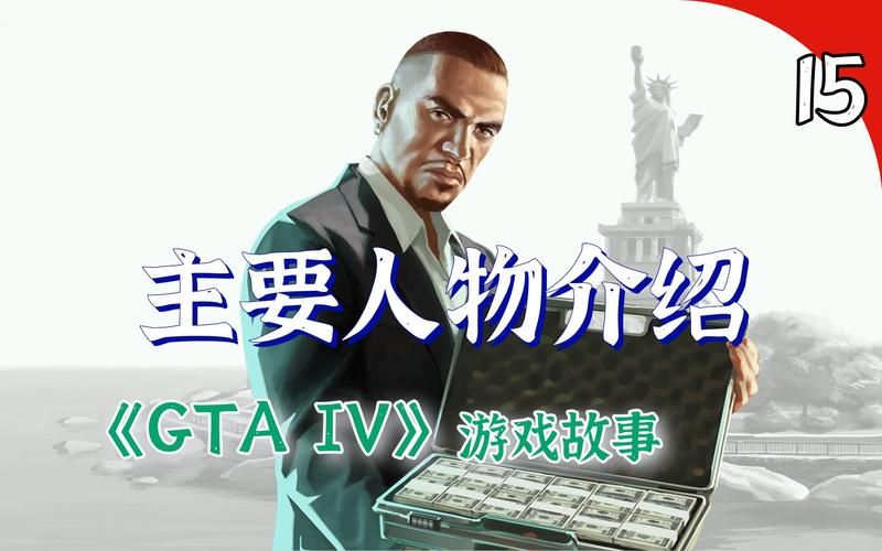 室友1.3绅士游戏角色介绍 各人物背景故事详解 室友1.3绅士游戏角色介绍 各人物背景故事详解