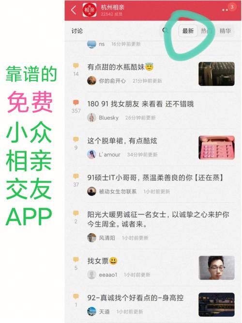 室友下载地址推荐 这几个网站最靠谱