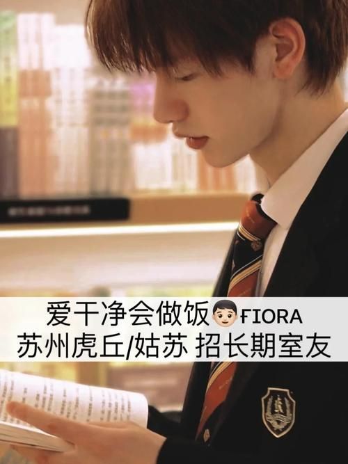 室友下载地址推荐 这几个网站最靠谱