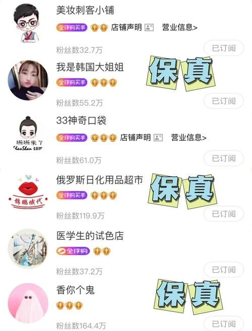 室友下载地址推荐 这几个网站最靠谱