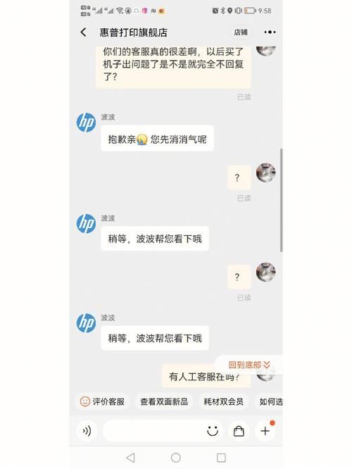 室友下载地址推荐 这几个网站最靠谱