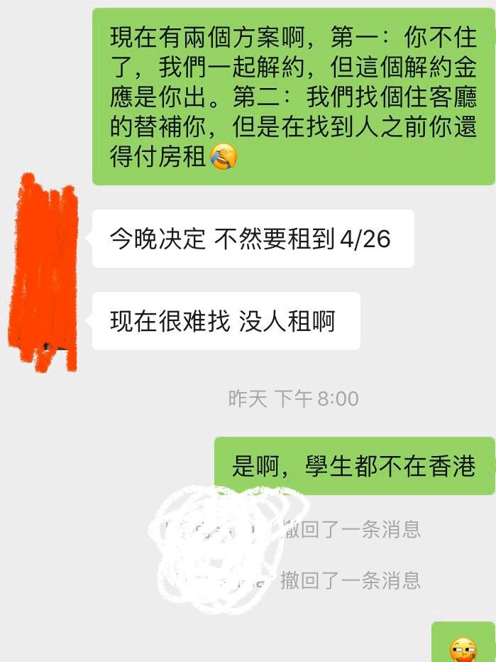 室友下载地址推荐 这几个网站最靠谱