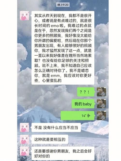 室友下载地址推荐 这几个网站最靠谱