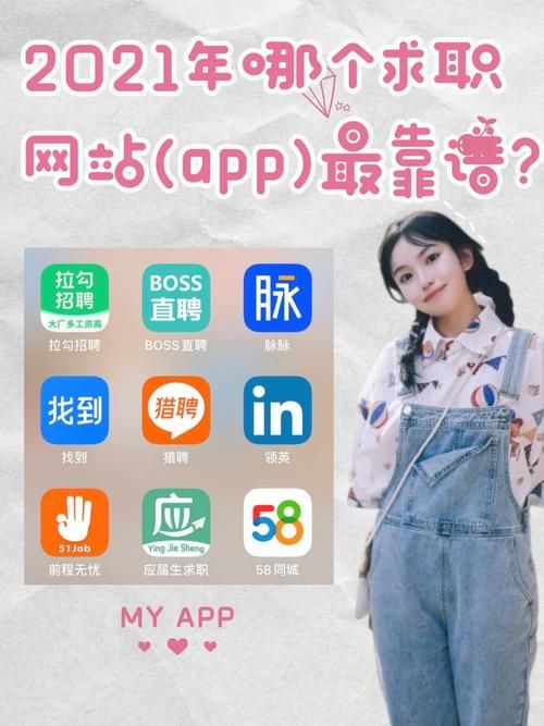 室友下载地址推荐 这几个网站最靠谱