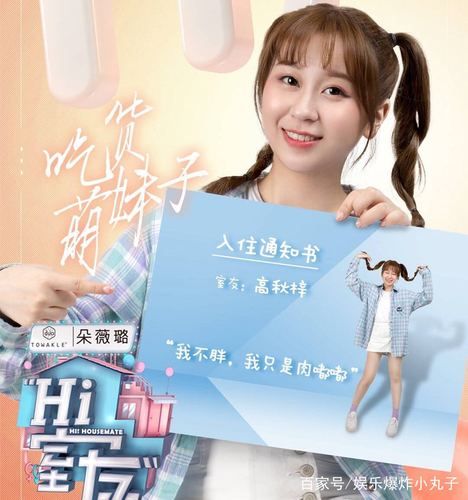 室友在哪下载高清电视剧 热门剧集资源一网打尽