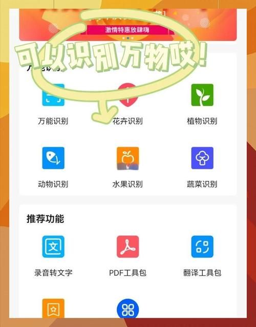 室友如何下载文件 实用技巧帮你解决