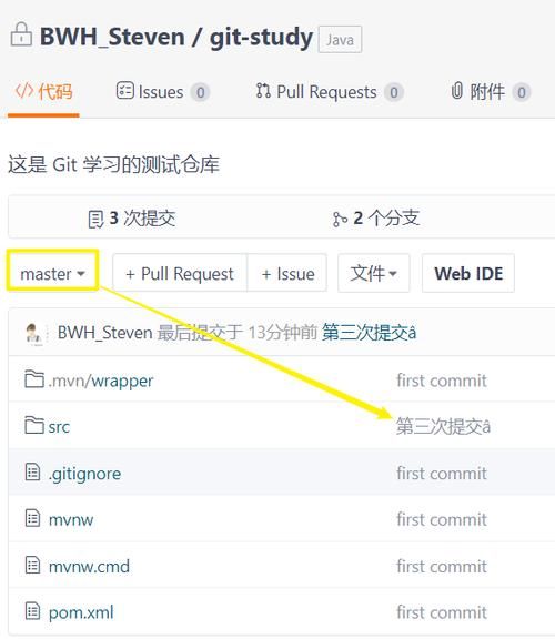 室友如何下载文件 实用技巧帮你解决