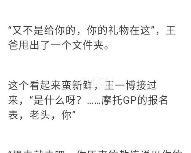室友如何下载文件 实用技巧帮你解决