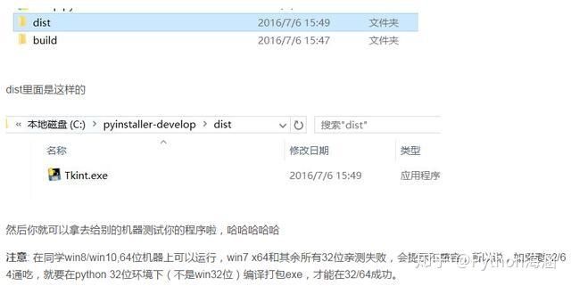 室友如何下载文件 实用技巧帮你解决