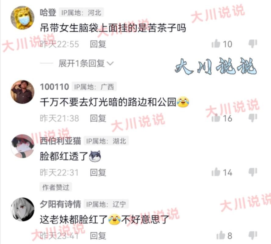 室友如何下载文件 实用技巧帮你解决