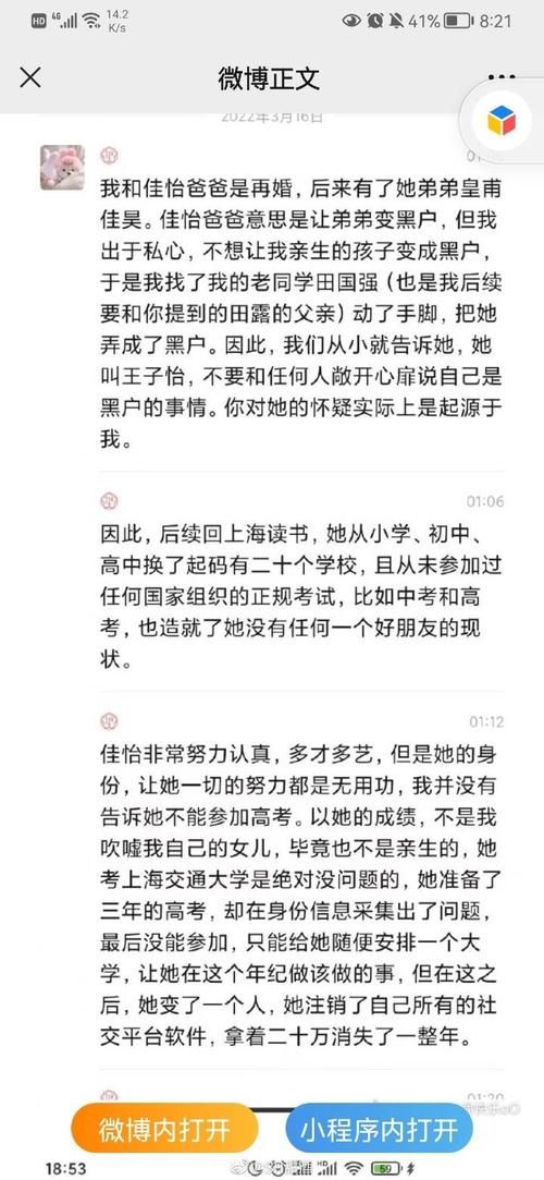 室友如何下载文件 实用技巧帮你解决