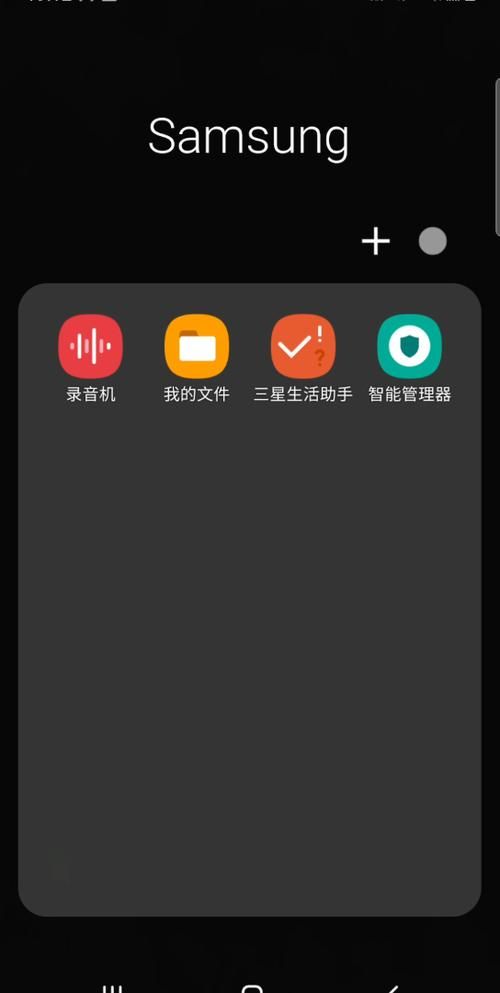 室友如何下载文件 实用技巧帮你解决