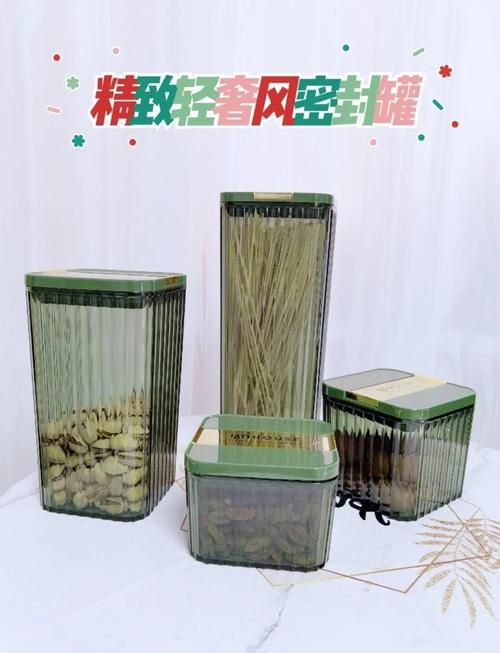 室友最新必备好物推荐 提升生活品质就靠它们