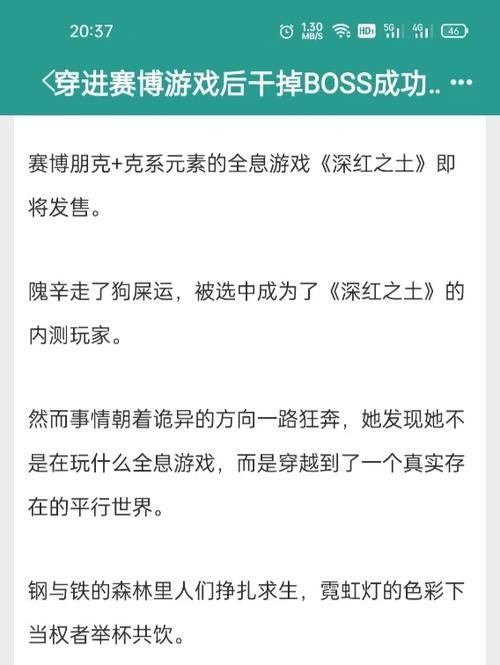 室友最新版本是多少 怎么升级到最新版