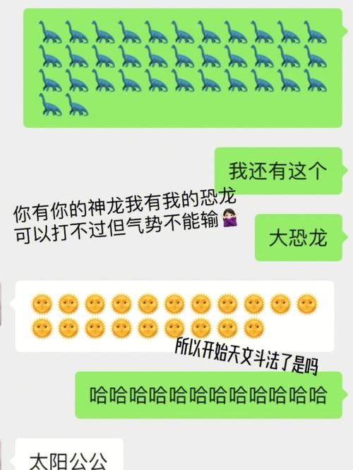 室友最新版本是多少 怎么升级到最新版
